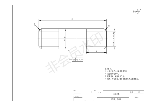 s形 轨迹无碳小车图 无碳小车 机械设计参考资料设计素材缩略图